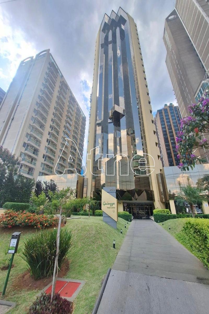Ed. Guinzza Trade Center