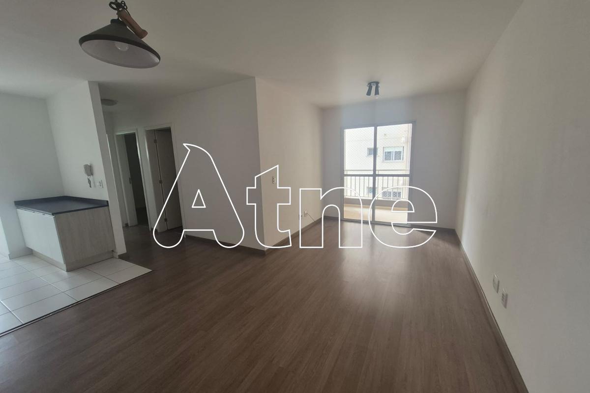 Apartamento Reserva da Aldeia