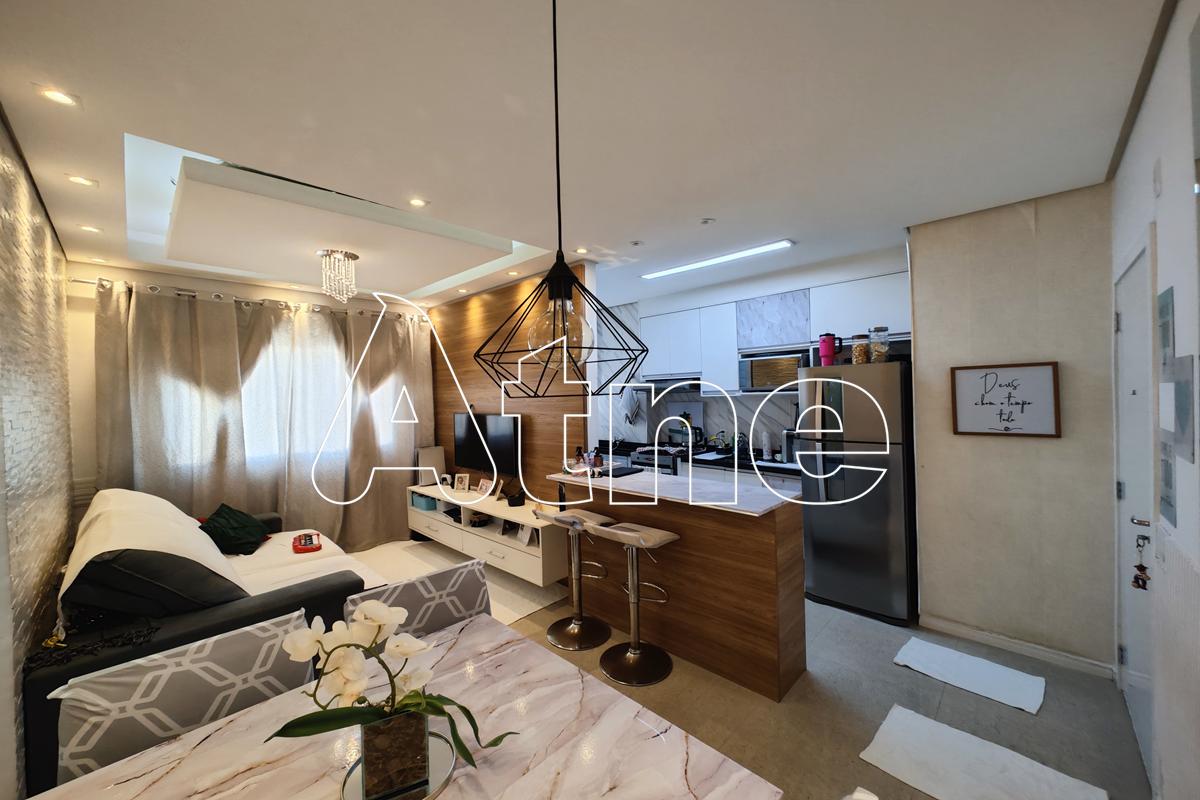 Apartamento Inspire Brisas