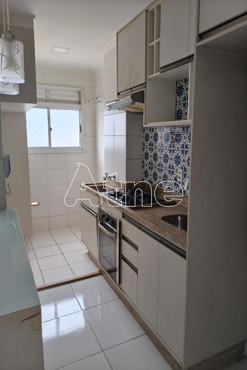 Apartamento Inspire Águas