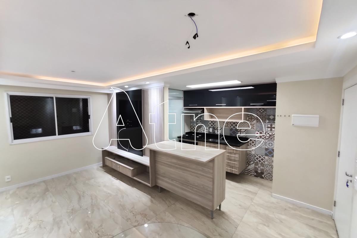 Apartamento Inspire Verde
