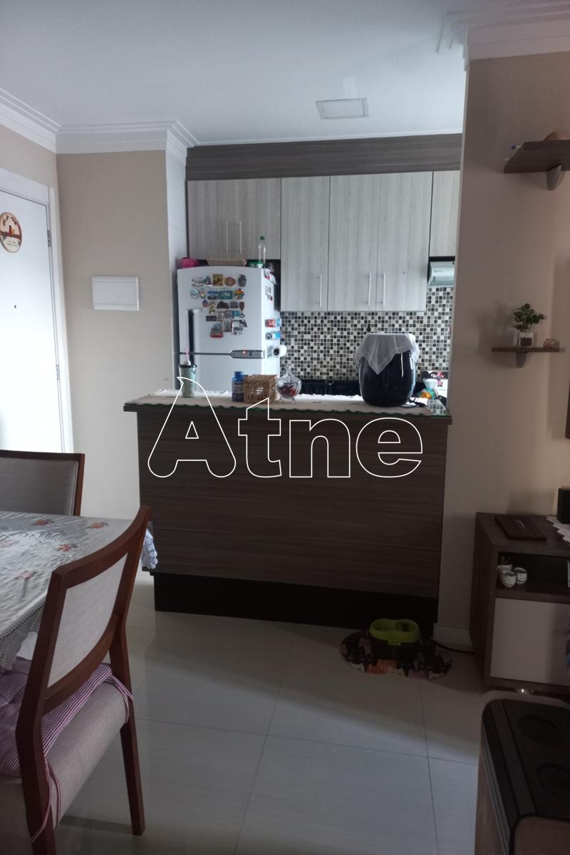 Apartamento Inspire Verde