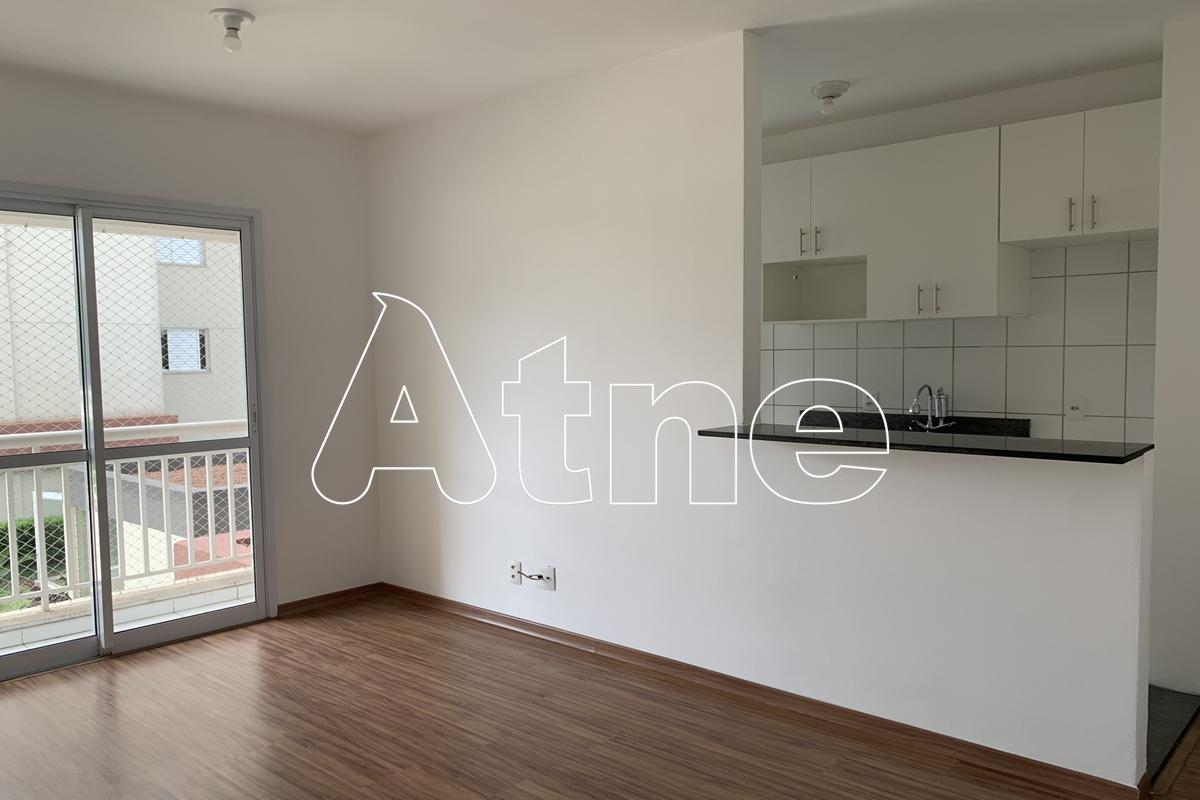 Apartamento Essencialle Home Club